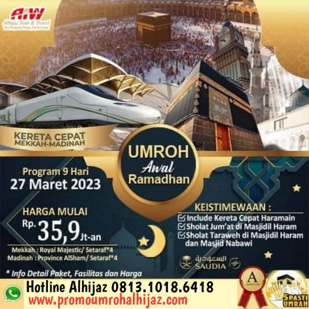 Promo Umroh Plus Al Hijaz Travel  Kabupaten Bekasi
